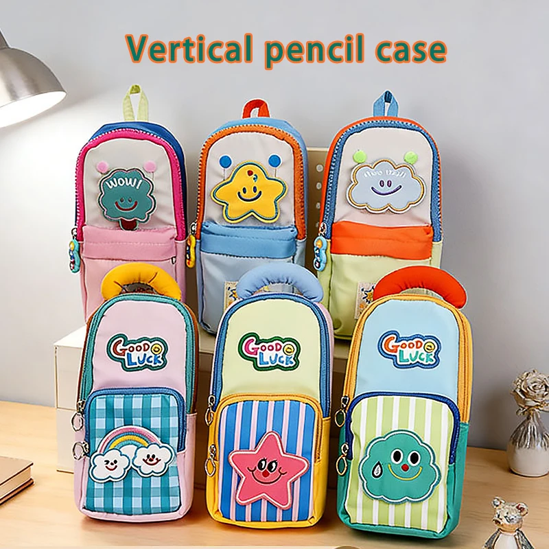 Cartoon cloud sticker striped student large-capacity stationery pencil case color-blocked simple and cute schoolbag mini pen Bag