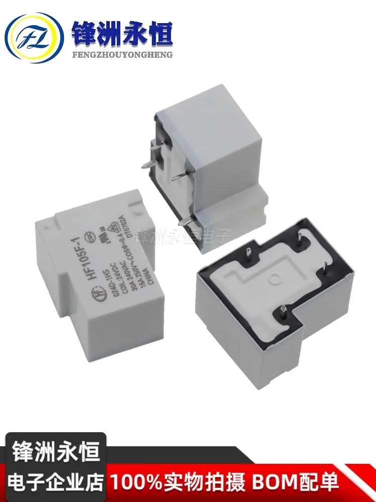 1PCS HF/JQX 105F -1 -005D 012D 024D -1HS 30A 240Vac 4Pin DC5V 12V 24V Relés HF105F-1-005D-1HS JQX-105F-1-220A-1HS 100% NOVO