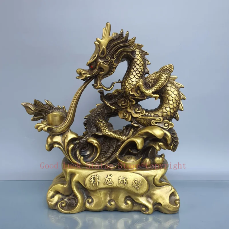 large Company home Porch lobby exorcise evil spirit thriving business money Good luck Royal dragon brass Sculpture ART Ornament