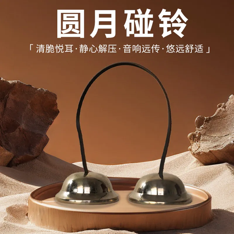 Tibetan Handmade Nepal Moon Cymbal Tingsha Bell for Meditation Yoga Sound Healing