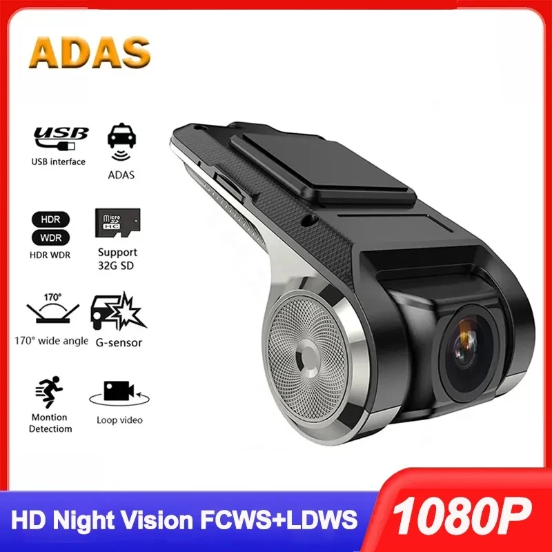 Car Dash Cam USB HD 1080P Wide Angle Car Camera Recorder Front ADAS Dashcam Night Version Android DVR Auto Recorder