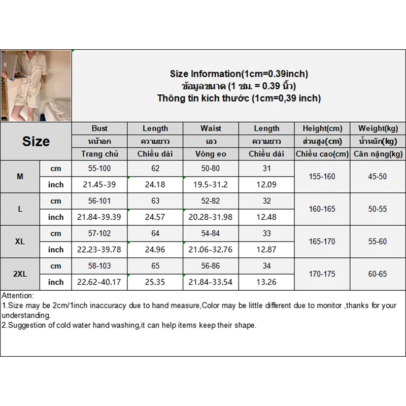 ชุดนอนสตรีฤดูร้อน Ins สไตล์เจ้าหญิงน่ารักแขนสั้นฤดูร้อนบางเสื้อผ้าชุด