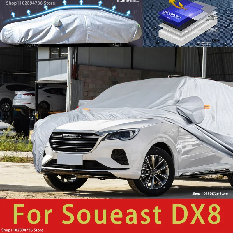 

Защитный чехол для автомобиля Soueast DX8, защита от солнца, защита от охлаждения, автомобильная одежда, защита краски автомобиля