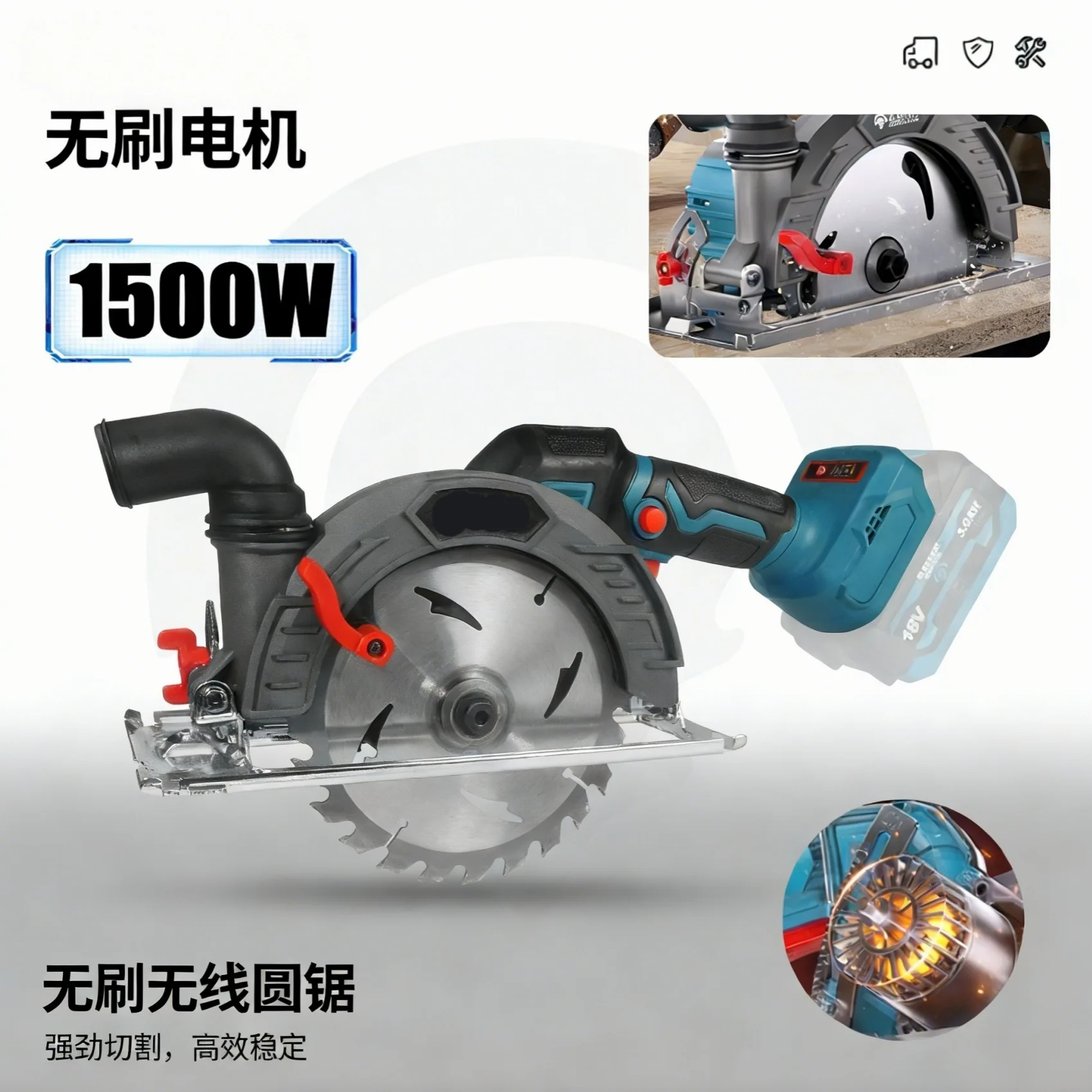 21V brushless lithium battery single hand 6.5 inch outer rotor electric circular  Suitable for Makita battery woodworking saw