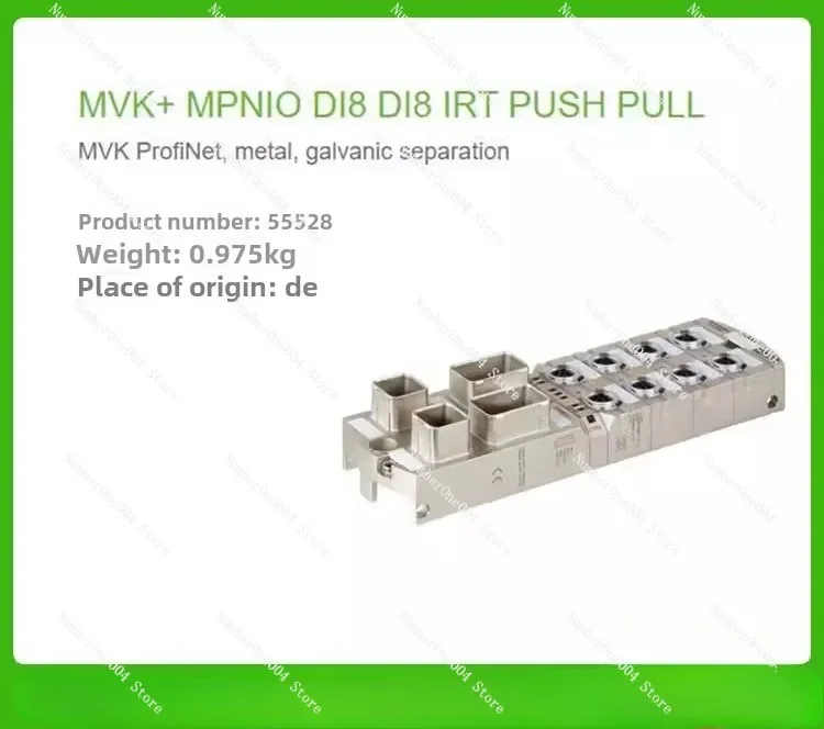 

Подходит для модуля 55528 55529 55530 55531 55532, оригинального и оригинального