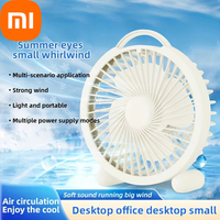 Xiaomi Desktop Fan Fresh Compact Portable Silent Office Small Fan High-speed Three Speed Usb Charging Strong Wind Fan Summer