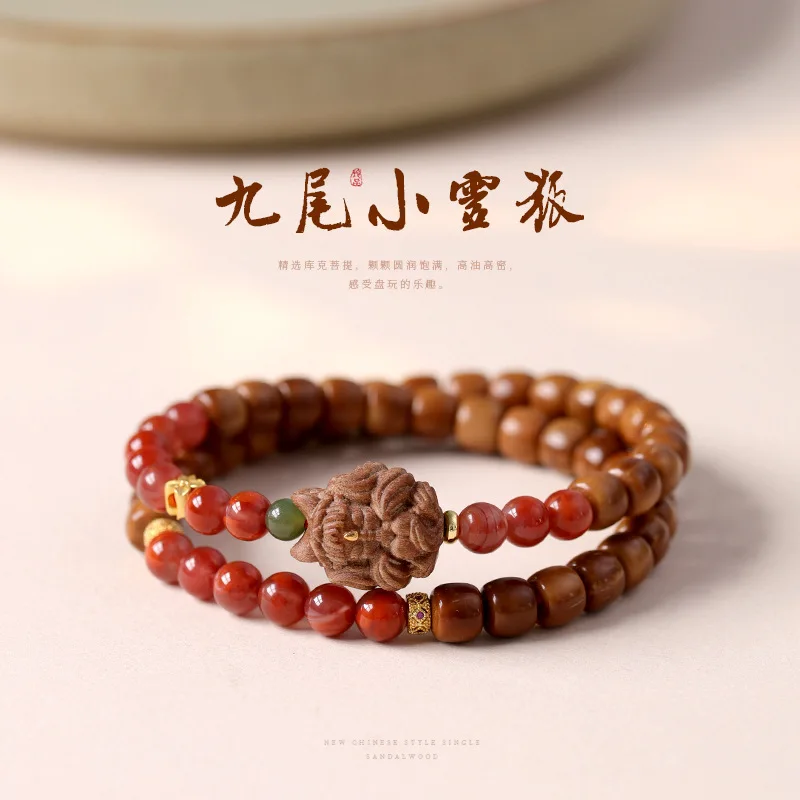 

Original Chinese Zen Style Old Sandalwood Tu Mu Bodhisattva Double Circle Bracelet Wen Play Cook Retro South Red Luck HandString