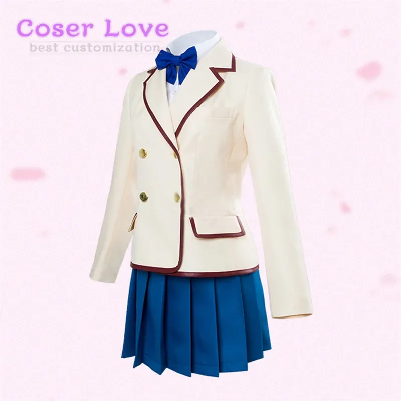 I Want to Eat Your Pancreas Yamauchi Sakura Cosplay costume Carnaval Costume Halloween Christmas Costume party