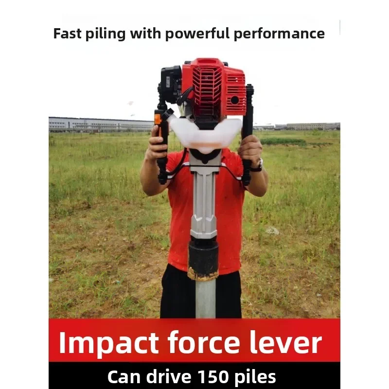 Portable  Electric Handheld Pile Driver Pile Planer Flood Control Reserve Material Guardrail Pile