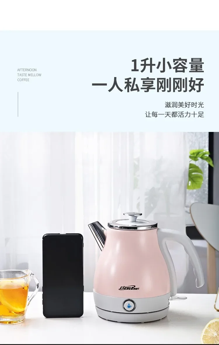 غلاية كهربائية سيديلو من الفولاذ المقاوم للصدأ ، غلاية مع عزل حراري ، مثالية لمحبي الشاي والقهوة ،