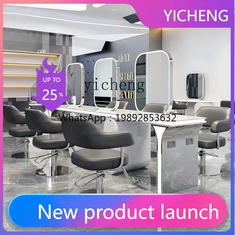 

LYY barber shop mirror table integrated stainless steel marble cabinet hair mirror hair salon hair cutting perm and dyeing