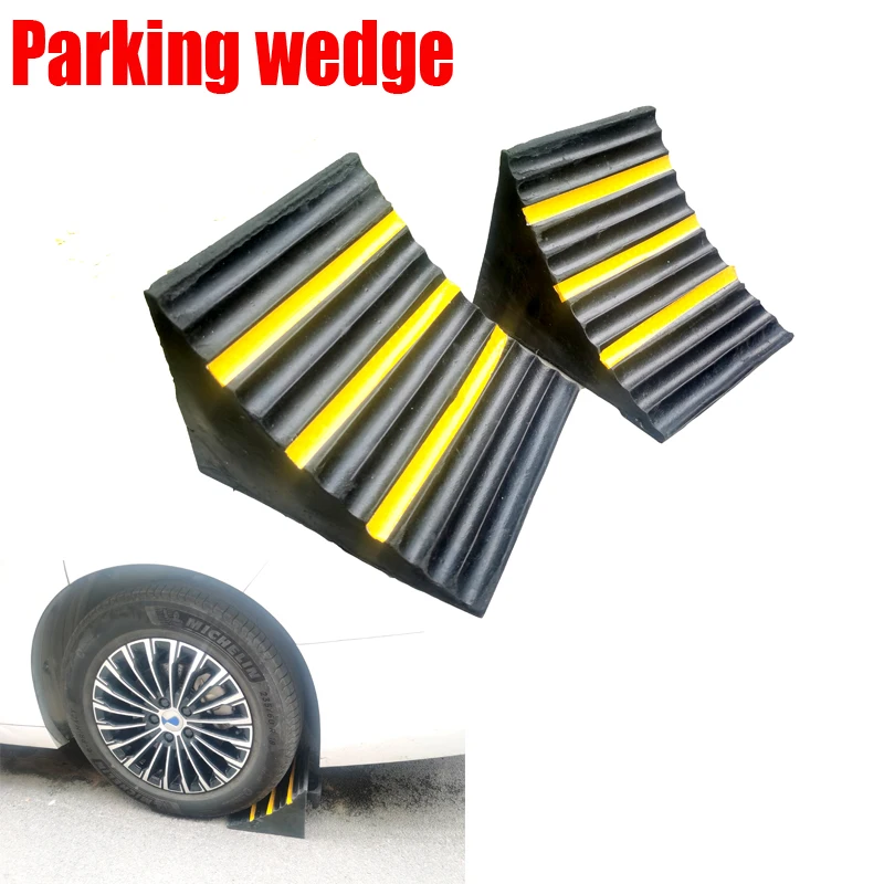 Black Portable Wheel Chock for Car And Truck Anti-slip Tire Support Pad with Handles Vehicle Wheel Stop Block Plastic Base