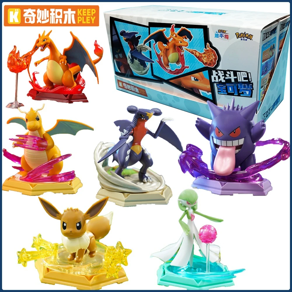 

KEEPPLEY Pokemon Action Figures Highly Popular Anime Characters Mobile Assembly Model Toys Decorative Ornaments Boys Girls Gifts