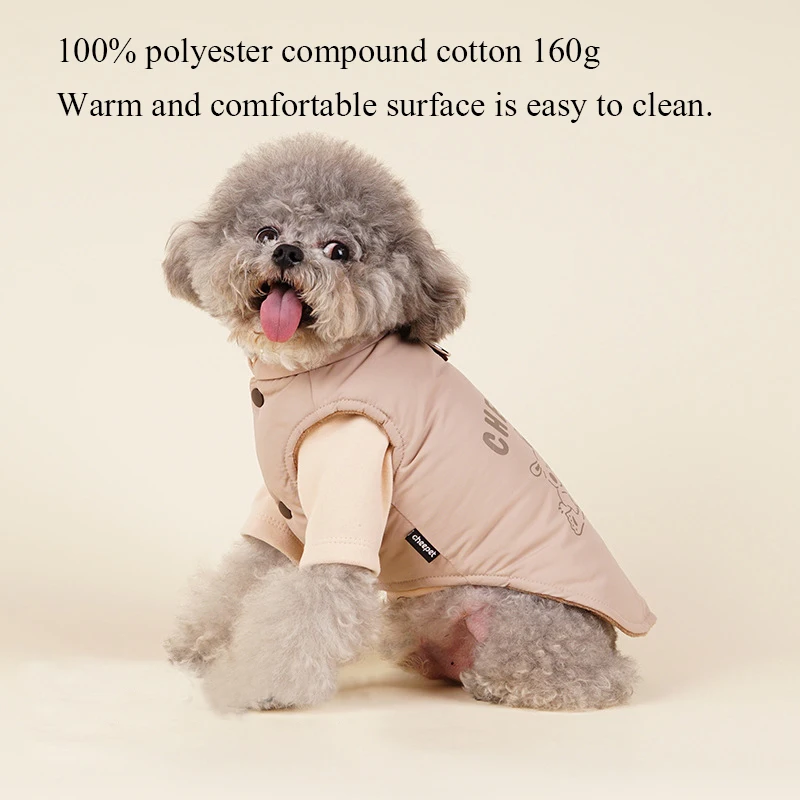 

Autumn and winter warm thick color matching cotton-padded clothes small and medium-sized dogs windproof and velvet cotton