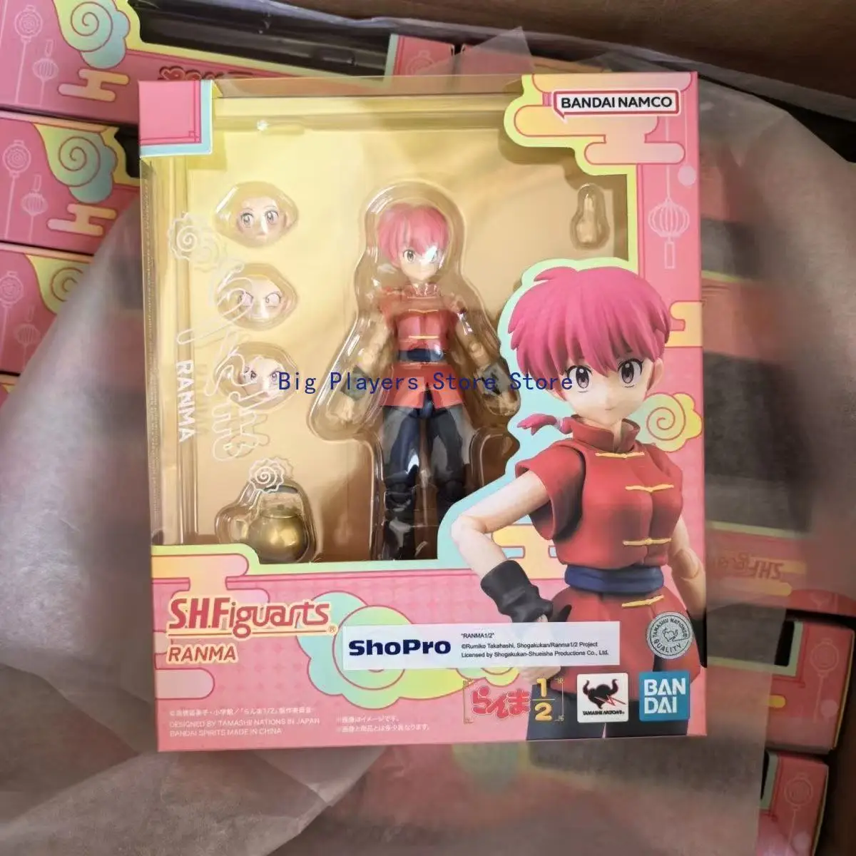 

Bandai SHF Ranma 1/2 Saotome Ranma Male Ranma Movable Doll Figure