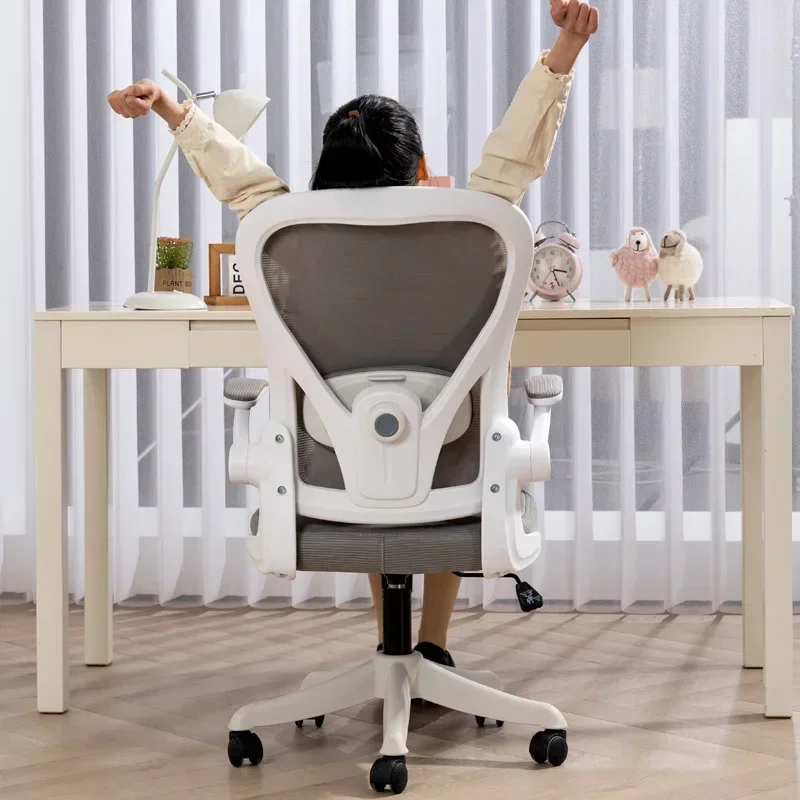 Firm Durable Study Chair Computer Chair Home Office Chair Ergonomics Study Desk Student Chair Backrest