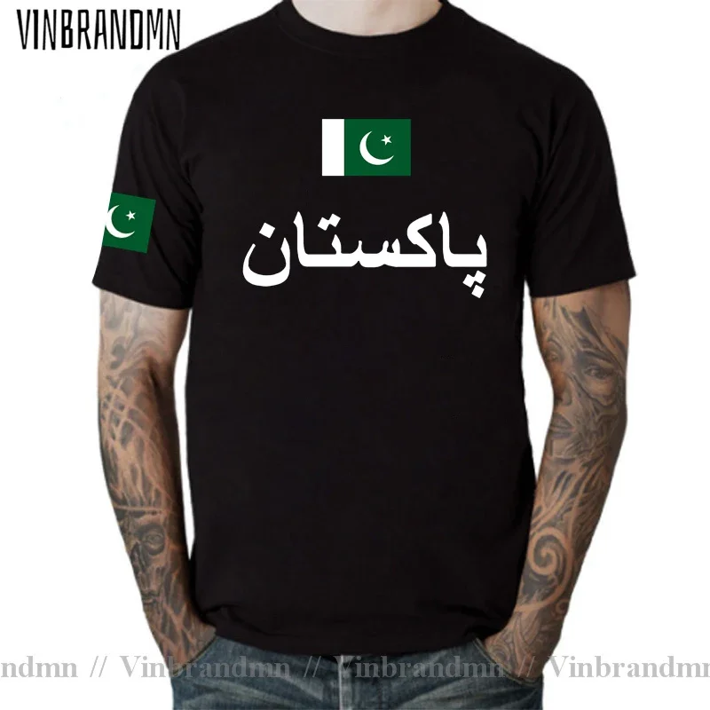 Pakistan men t shirt fashion 2021 jersey nation team 100% cotton t-shirt clothing tees country sporting flag PAK Pakistani Islam