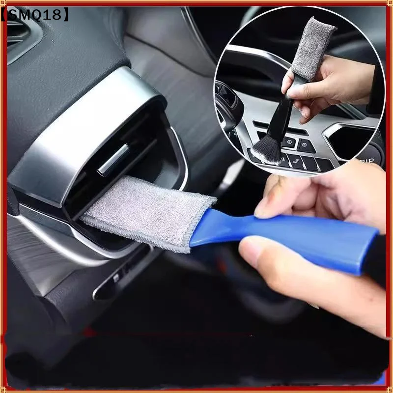 1Pc String Fingerboard Cleaning Dust Removal Brush Guitar Care Brush Double Head Musical Instrument Accessories【SMQ】