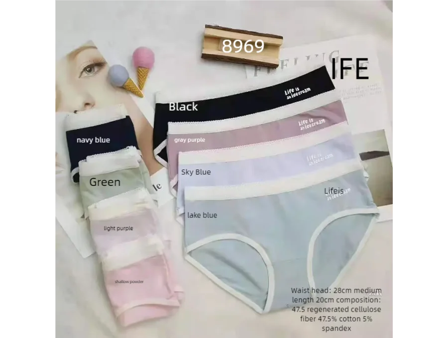 No.8969-3Pcs