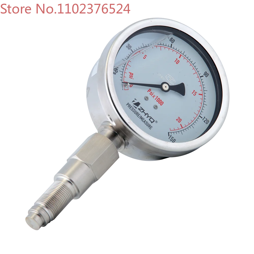 

100MPa-150MPa -M20*1.5 Bourdon Tube Homogenizer Sanitary Pressure Gauge