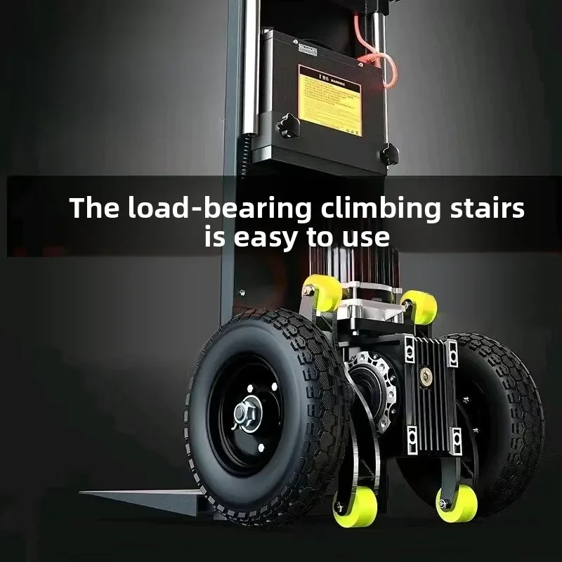 Electric crawler silent climbing machine, automatic tire truck to move up and down the stairs