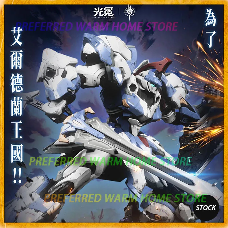 New In Stock Original GLORT GLADIATOR TYPE I-ASA 1/100 Assemble Movable Model Kits Toys Medieval knight Mecha