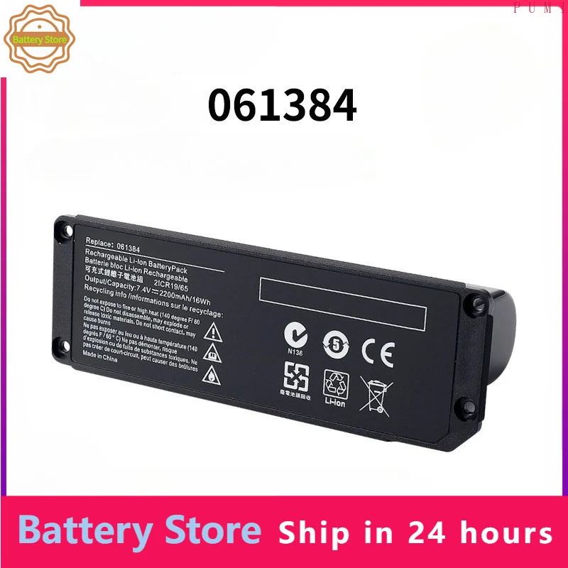 7.4V 21.46WH 061384 061385 061386 063404 063287 Battery For BOSE SoundLink Mini I Bluetooth Speaker Rechargeable Battery