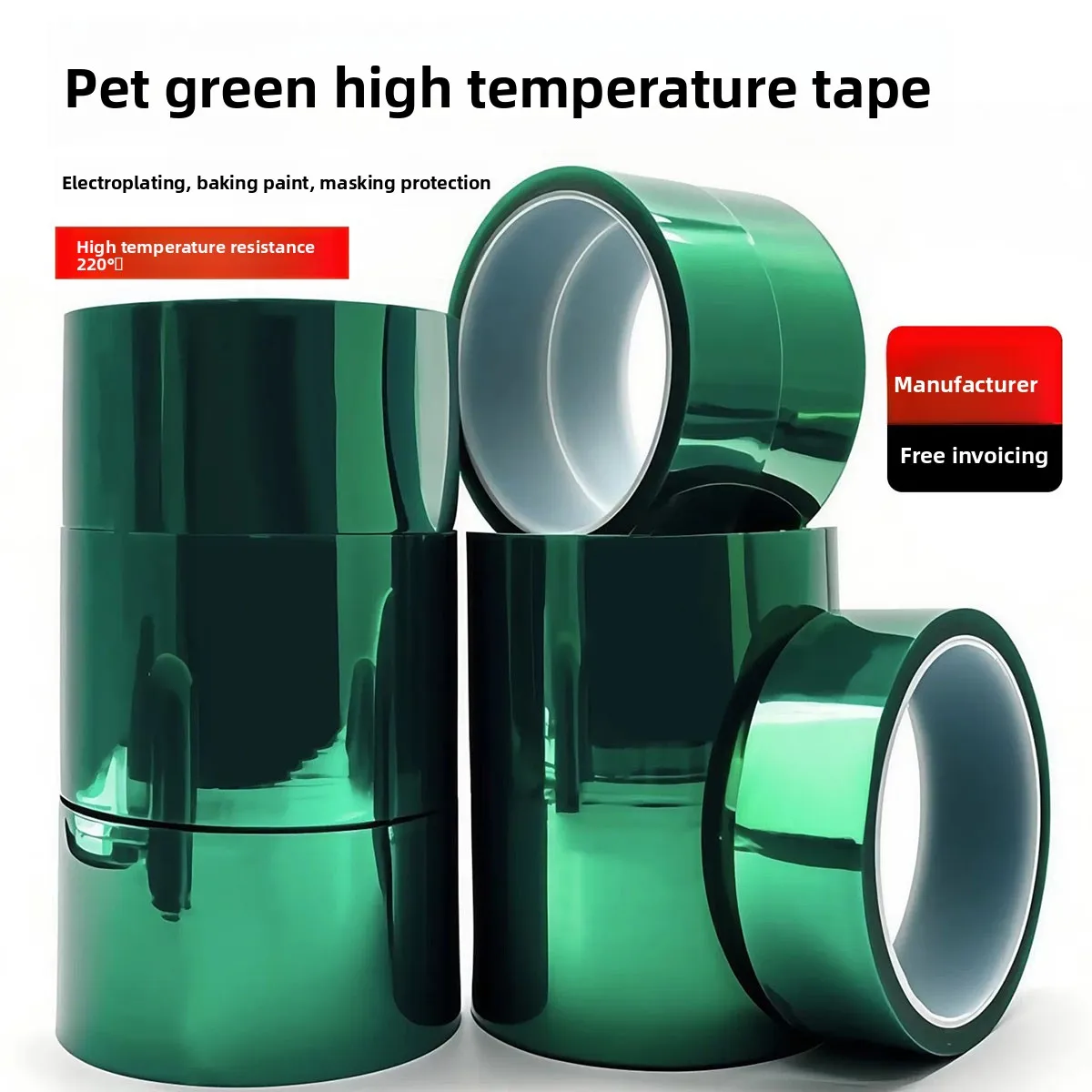High Temperature Green PET Silicone Adhesive Tape, Insulating Glass Masking Film for PCB Electroplating, Door & Window Spraying,