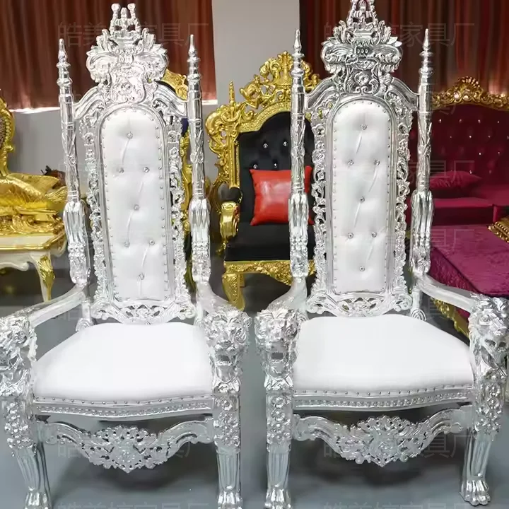 Beauty chair High-end European retro high-back queen king chair