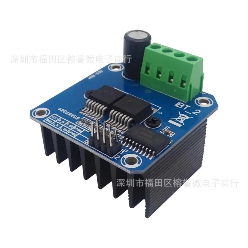 High Power Motor Driver ModuleBTS7960 43ACurrent Limiting Control Semiconductor Refrigeration Drive