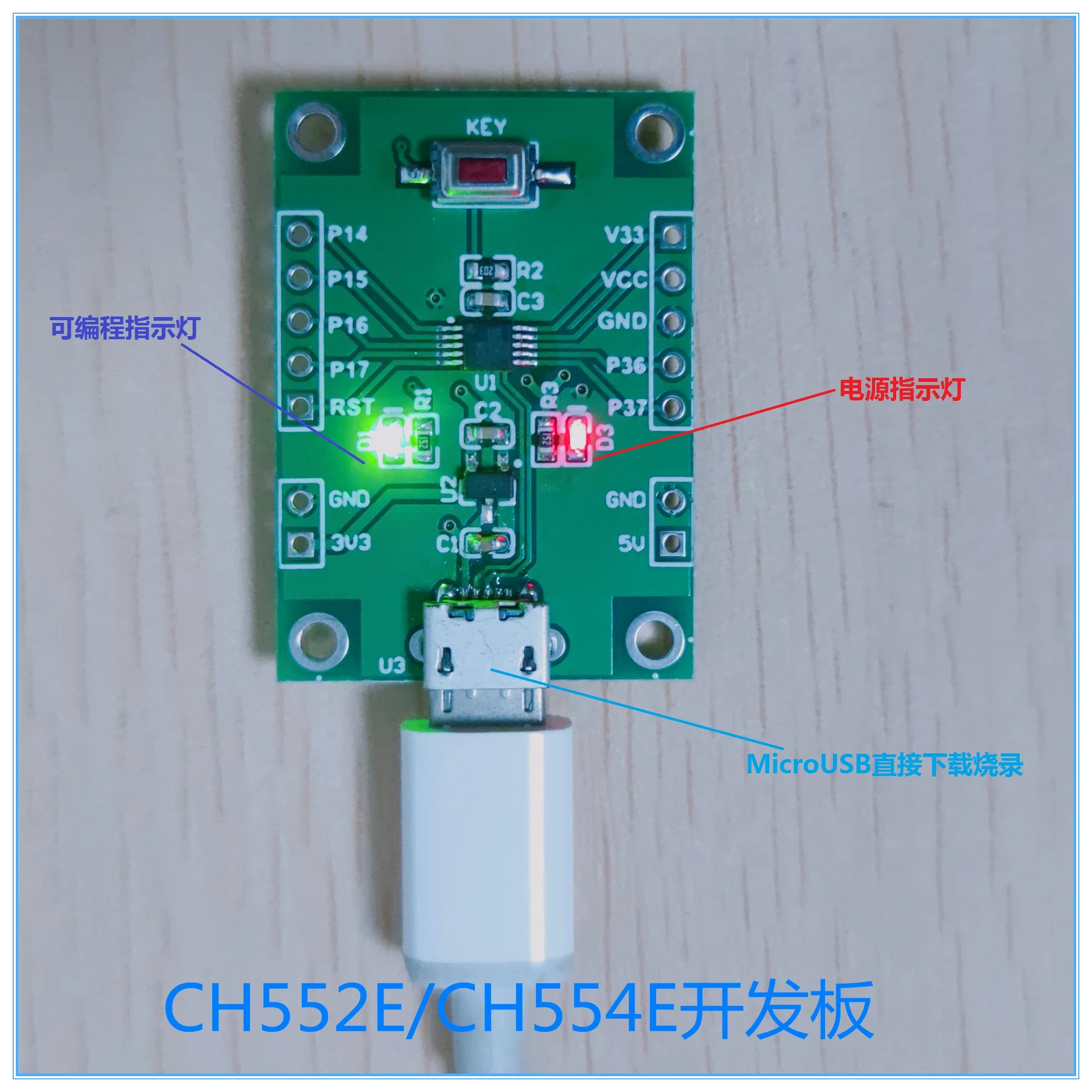 CH552E/CH554E Evaluation Board Development Board Leads Out All Pins for USB Download