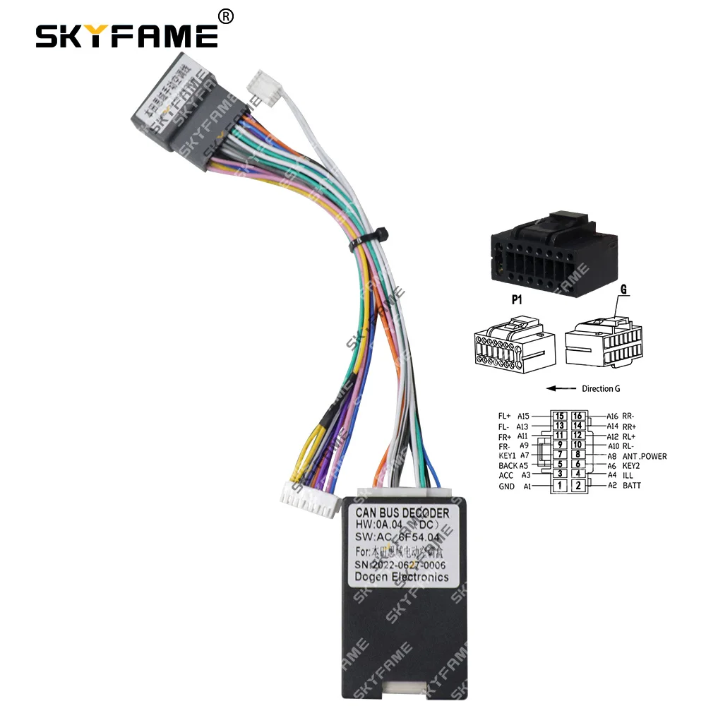 SKYFAME Car Wiring Harness Adapter Canbus Box MT AC Decoder Tesla Style Android Radio Power Cable For Honda Civic