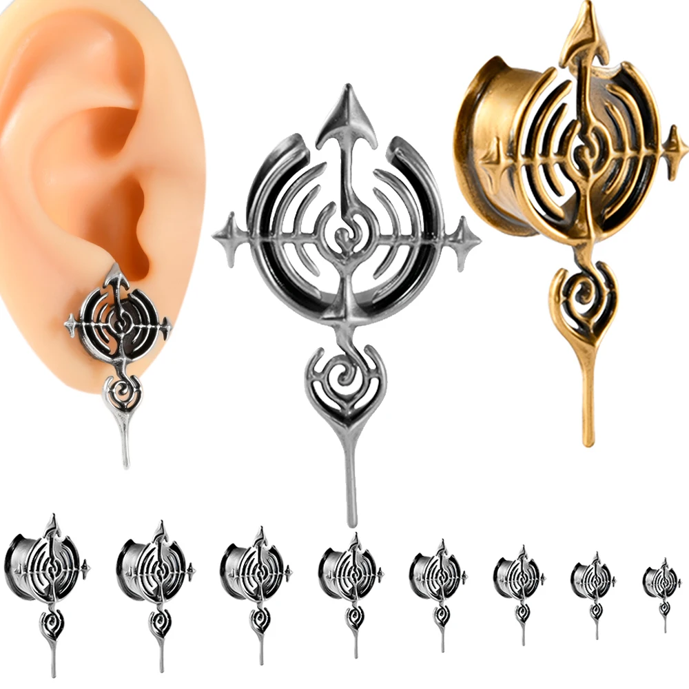 Copper Cross Arrows…