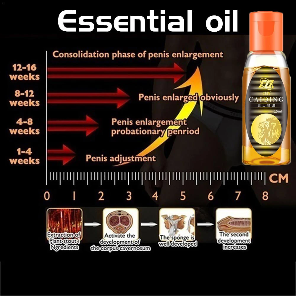 Утолщение мужского пениса, большой член, жидкий член для эрекции, улучшение мужского здоровья, увеличитель органических масел 15 мл