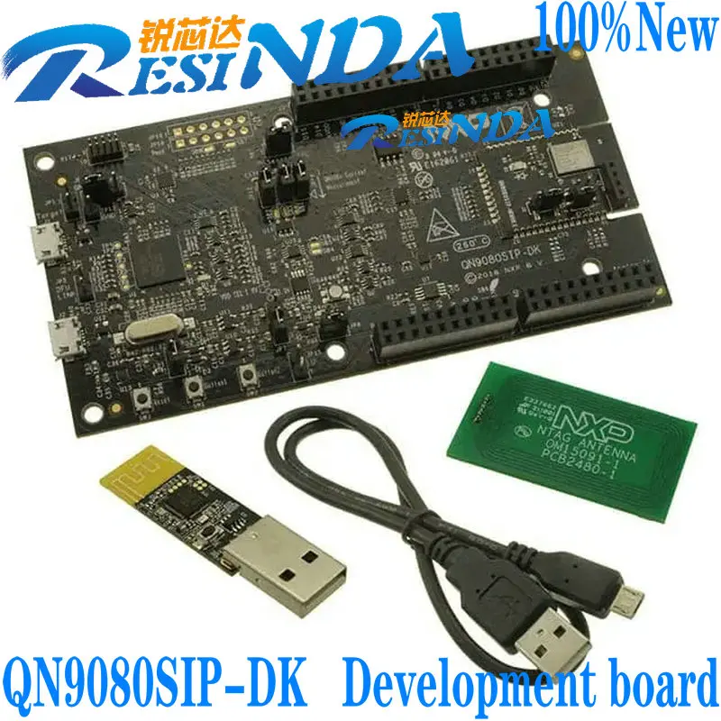 QN9080SIP-DK  Development board 100%New and Original