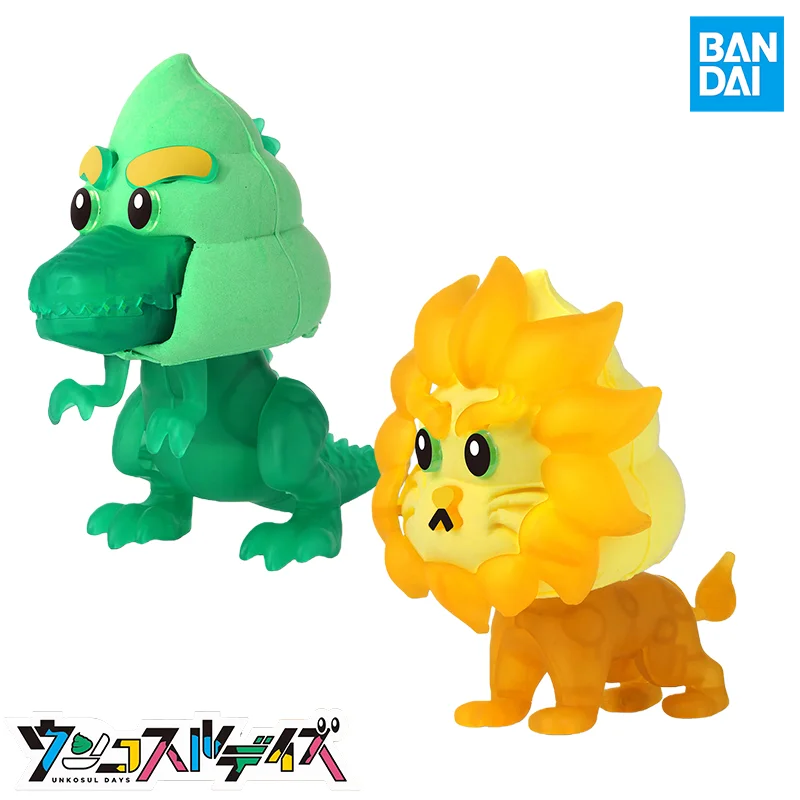 

Bandai Genuine UNKO SUL DAYS CLAY MODEL KIT TYRANNOSAURUS & LION Action Figure Collectible Model Toys Ornaments Gifts Children