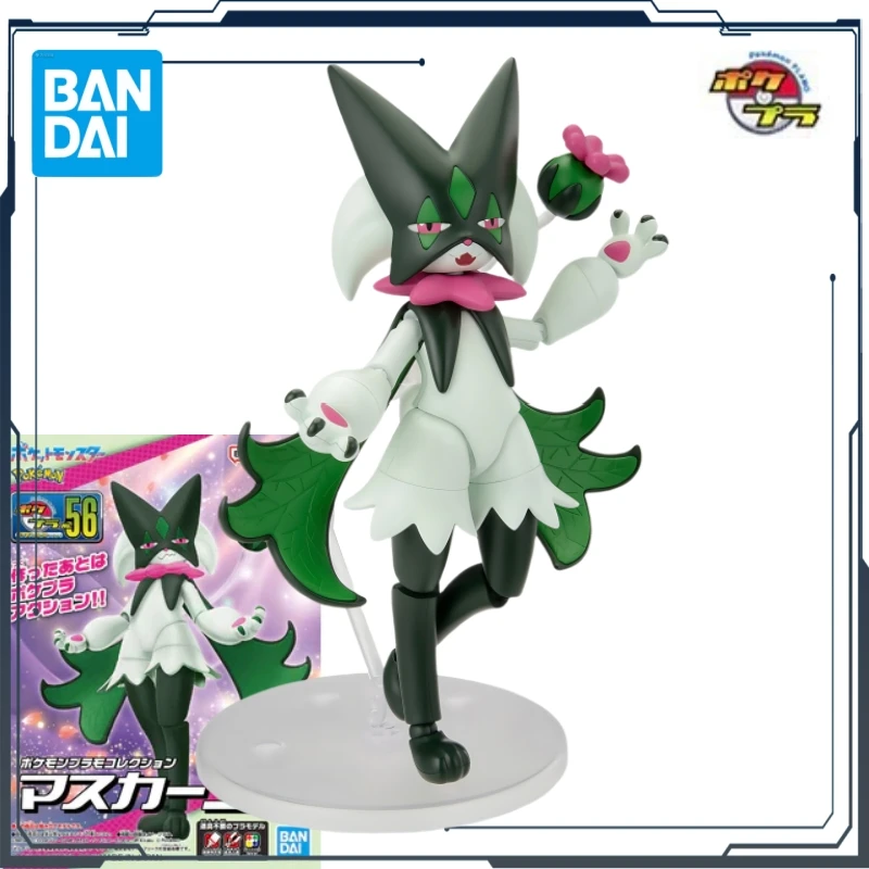 Bandai Originele Pok É Mon Evolution Serie Model Normale Editie NO.57 Cangyan Blade Ghost & NO.56 Magisch Masker Miauw Handheld Speelgoed