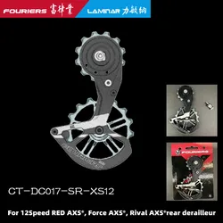 FOURIERS12 SPEED Bicycle Ceramic Bearing Pulley Wheel Set Rear Derailleurs Guide Wheel For RED Force Rival Rear Derailleur