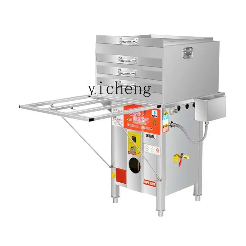 

ZK304 rice flour machine commercial stall special machine one pump one steamer machine