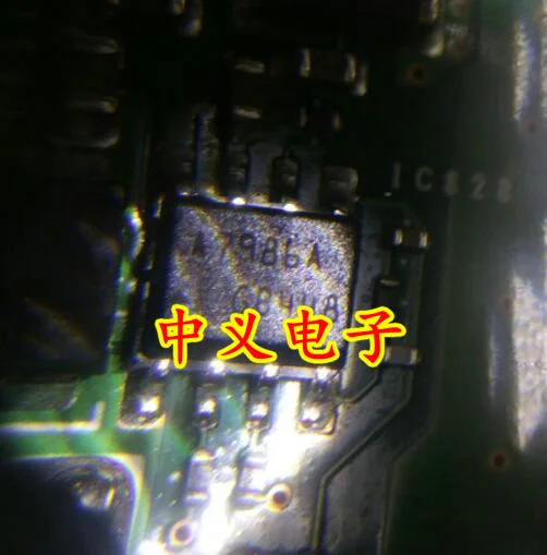 Module  A7986A   K06r60  NCV8403AG  MP2403DN-LF-Z   HEF4093BT  K150F04K  20pcs Original authentic and new Free Shipping