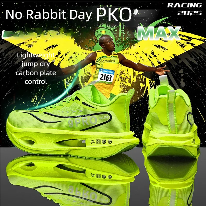 

Cushioning Running Shoes 9PRO for Men Carbon Board Sneakers Outdoor Training Sports Lightweight Breathable Shoes Women's 2025
