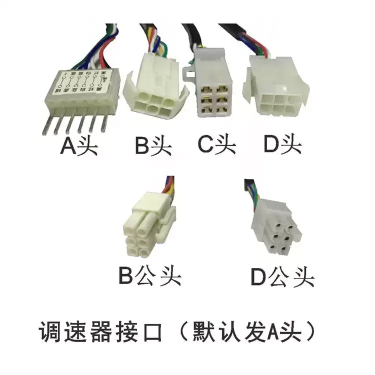 220V motor governor US-52 motor speed control switch AC single-phase stepless electronic asynchronous ordinary