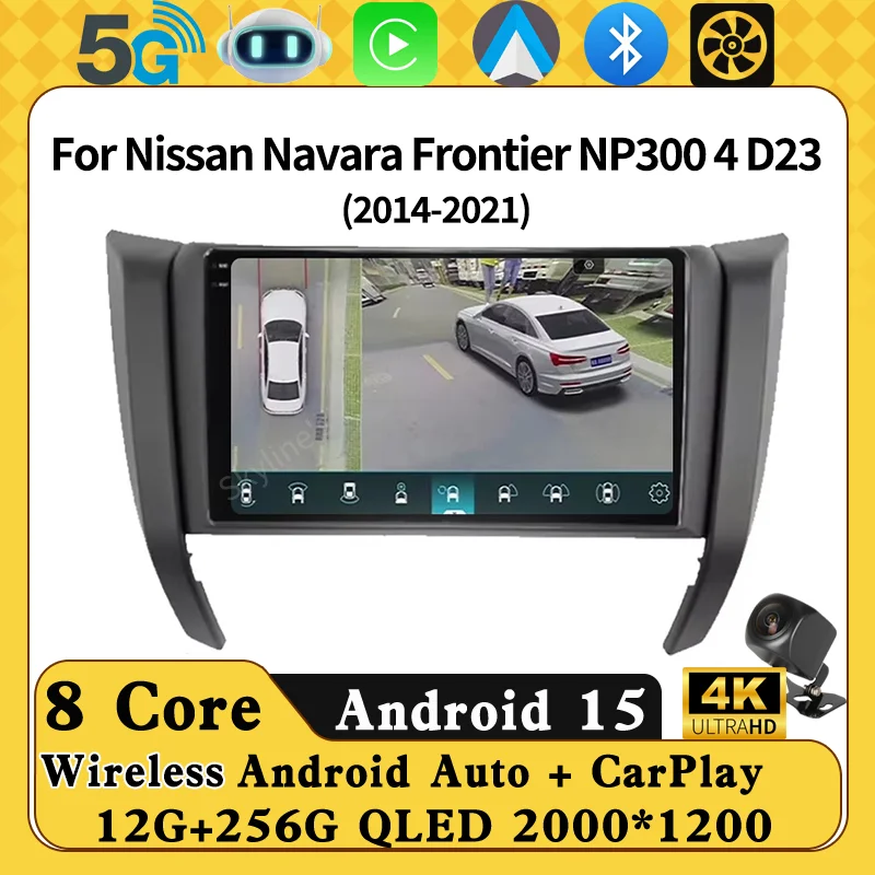 Android 14 Car Radi… - image