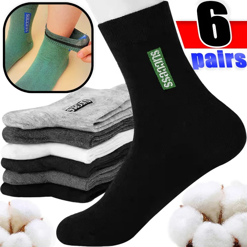 Calzini in cotone caldo antiodore da uomo Calzini invernali elastici multicolori di media lunghezza Uomo Sport all\'aria aperta Anti attrito Calze