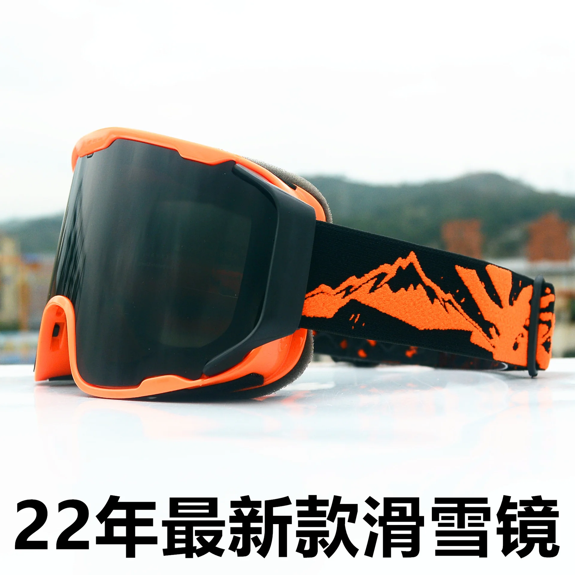 New ski goggles with double layer anti fog large cylindrical surface full film ski goggles mountain goggles