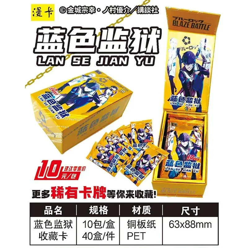 New Blue Lock Card Thread Teacher Rin Bee Music Back Nagi Makoto Shiro Guangu Blue Lock Anime Collection Card Stamp Change Cards