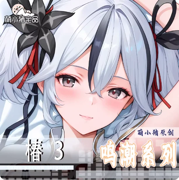 

Японская аниме-подушка-дакимакура «Ветра на горе» с изображением Камелии, сексуальная, для обнимания, чехол для подушки, косплей, для отахов, подарок, постельное белье MXZ