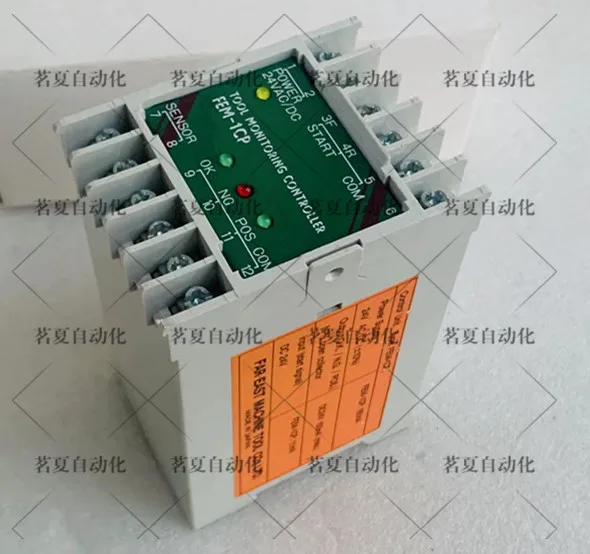 وحدة تحكم أصلية من اليابان Extreme East FAR EAST FEM-1CP 24VDC/AC Spot #3