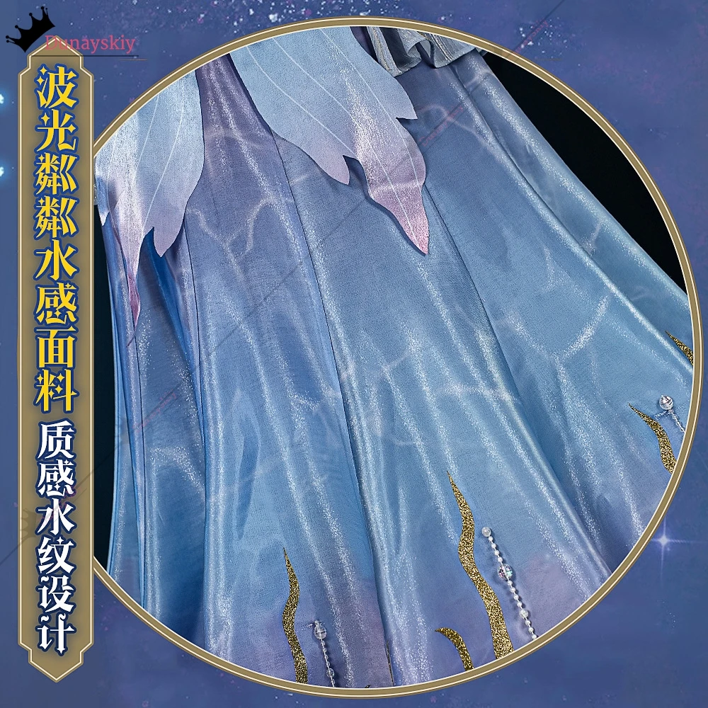 Костюм для косплея Grace The Weeping Goddess, игровая идентичность V, одежда, головные уборы, парик и аксессуары, полный комплект PlayRole, аниме, праздничная одежда