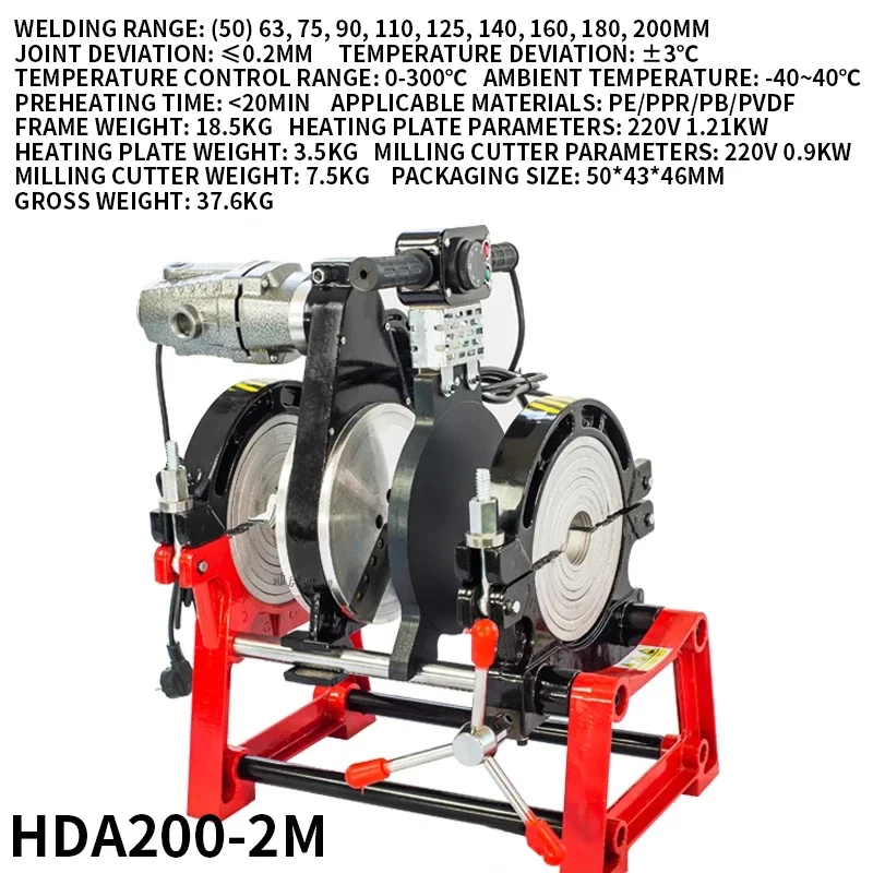 63-200 مم، PE، PPR، PB، PVDF، HDPE، machines soldadura por fusia a tope، tuberia، motor fusies en caliente